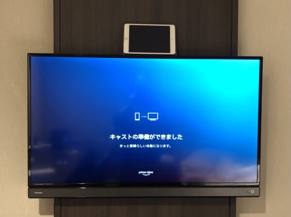 益田グリーンホテルモーリスの大きなテレビ