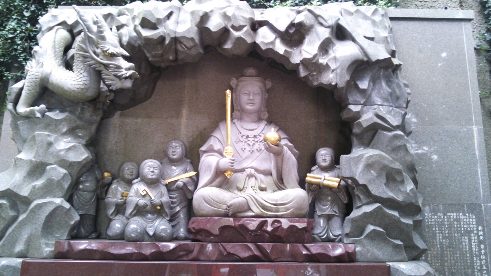 鎌倉・江ノ島七福神巡り：江島神社の弁財天