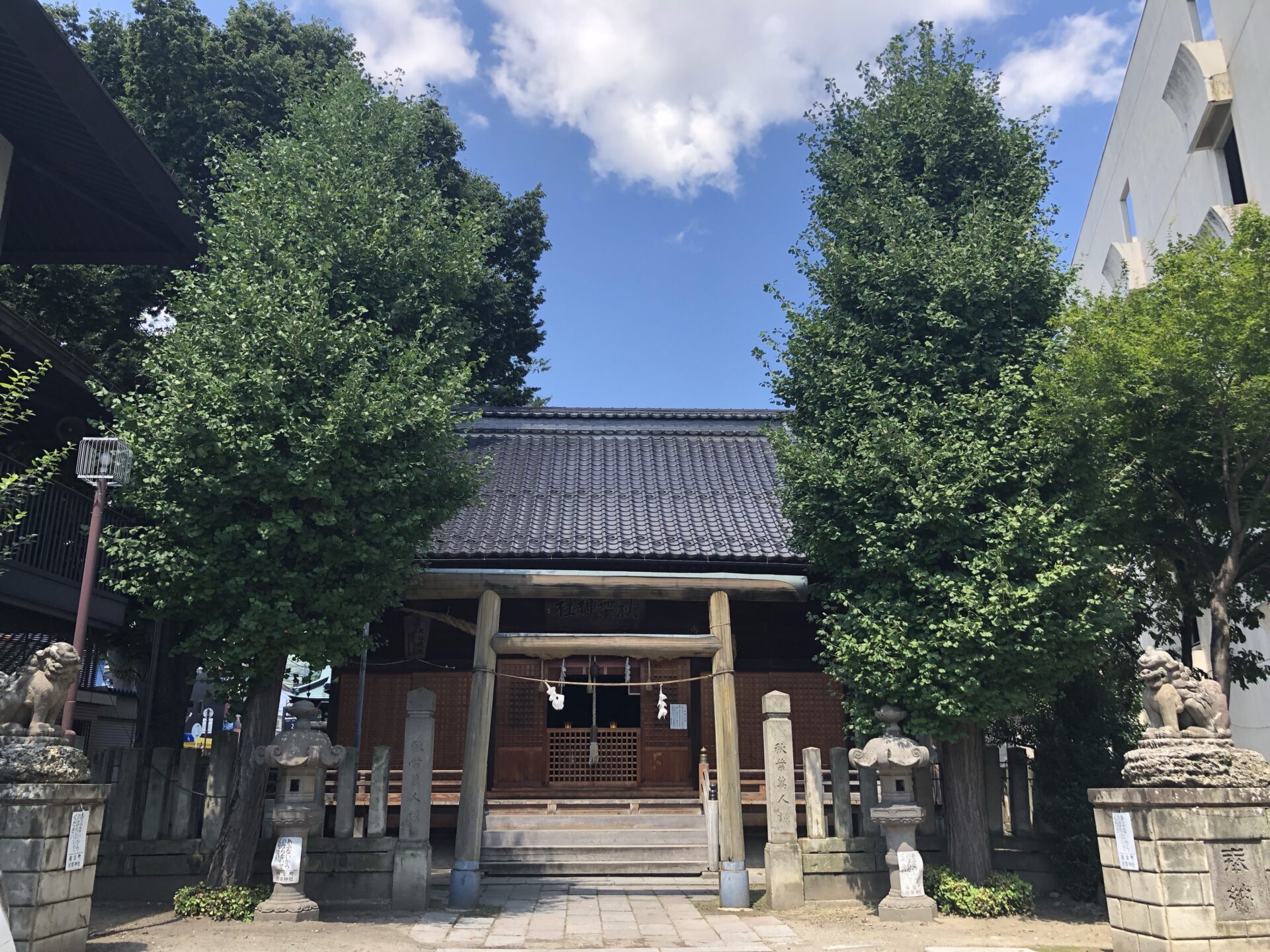 善光寺七福神巡り：秋葉神社