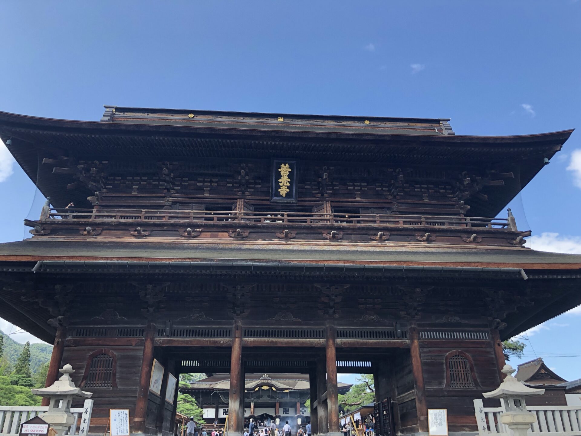 善光寺七福神巡り：善光寺の山門