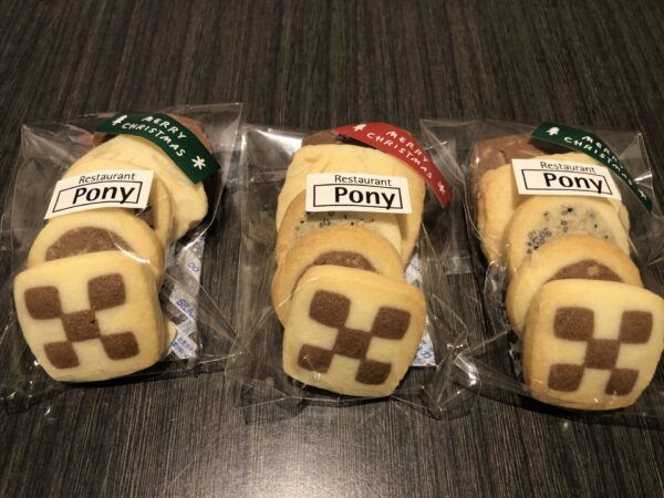 Ponyのクッキー