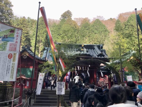 12月31日箱根神社