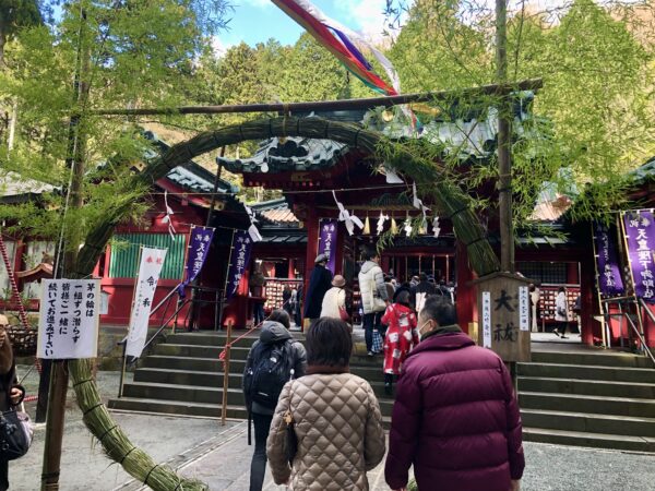 12月31日箱根神社