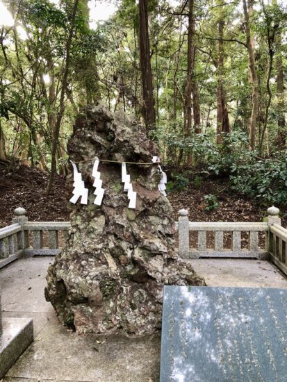 鹿島神宮のさざれ石